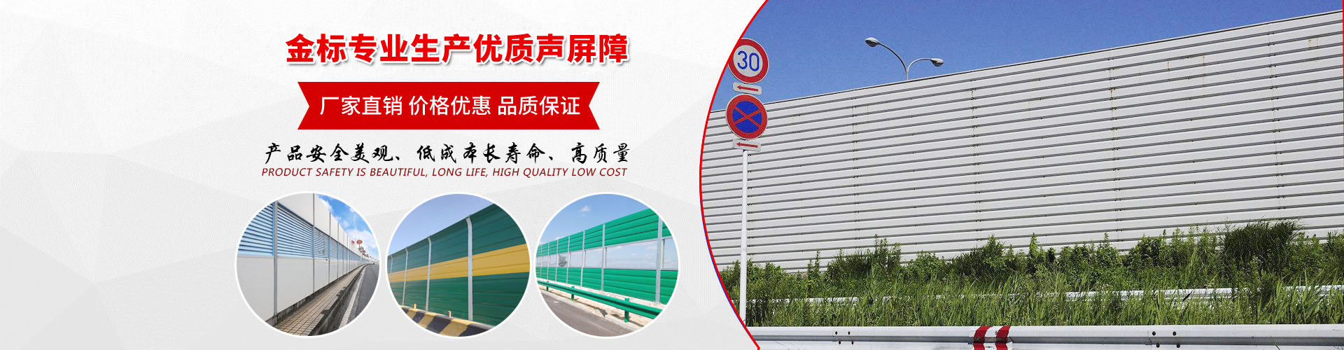 舒兰金标